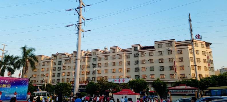 珠海宏丰公寓图片