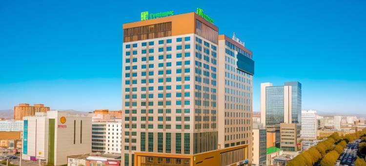 假日酒店-乌兰巴托(Holiday Inn Ulaanbaatar)图片
