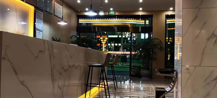 格林豪泰智选酒店(芒康店)图片