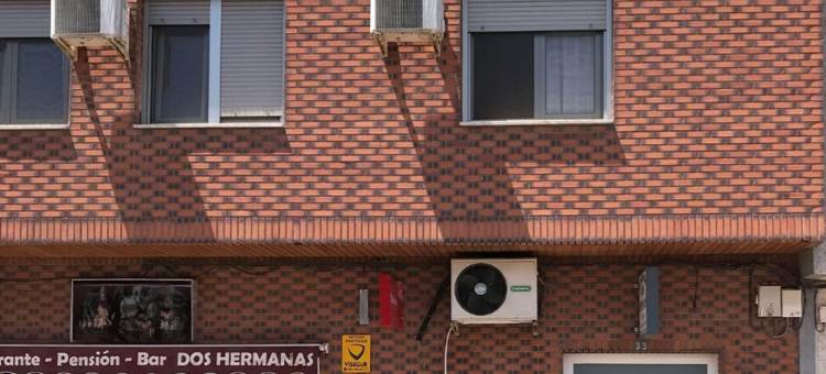 两姊妹旅馆(Pensión Hostal Dos Hermanas)图片