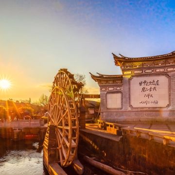 昆明+大理市+丽江6日5晚跟团游