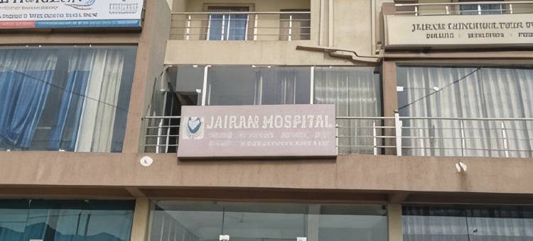 OYO 81573 Blue Horizon Hotel Resort图片