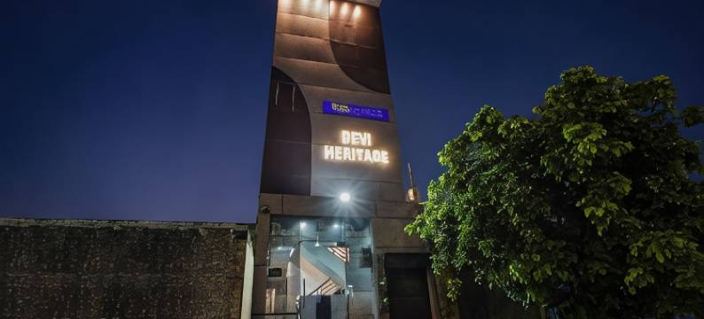 Fabhotel Devi 遗产(FabHotel Devi Heritage)图片