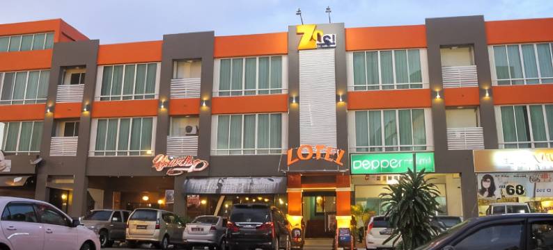 祖托儿商务及休闲酒店(Zotel Hotel)图片