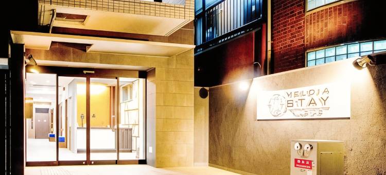 二条城梅尔迪亚酒店(将更名Rakuten STAY URBAN 二条城)(Meldia Stay Nijojo(Rakuten STAY URBAN Nijojo from March 3, 2026))图片