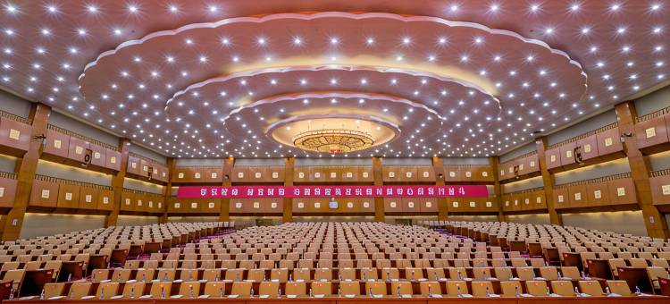 北京阳光国际会议中心图片