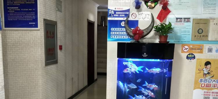 北京舰旗天下居旅馆图片