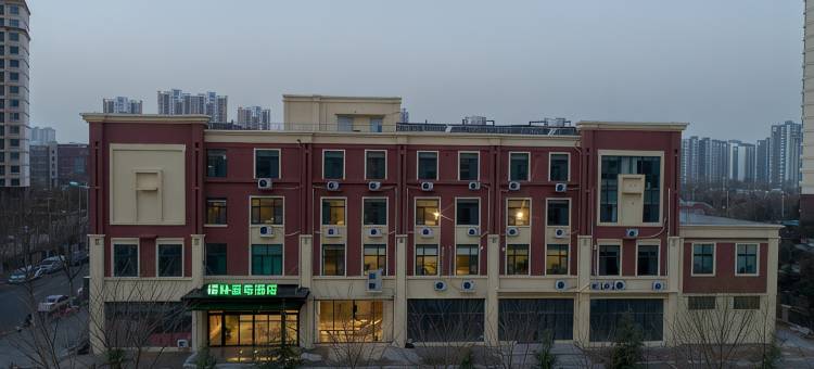 格林豪泰酒店(济宁南池水景园店)图片