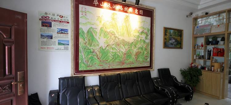 祥源客栈(华山景区玉泉院店)图片
