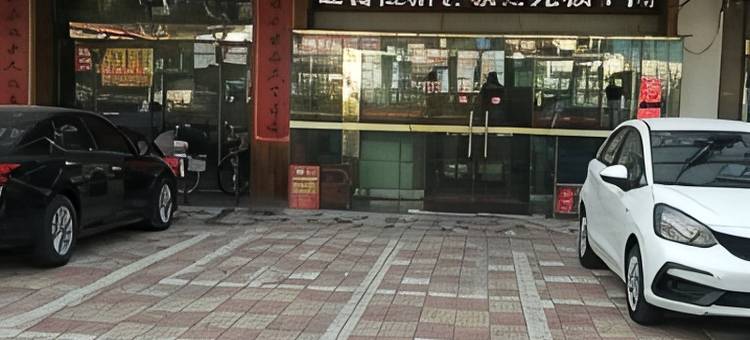 东台尚美精品酒店图片