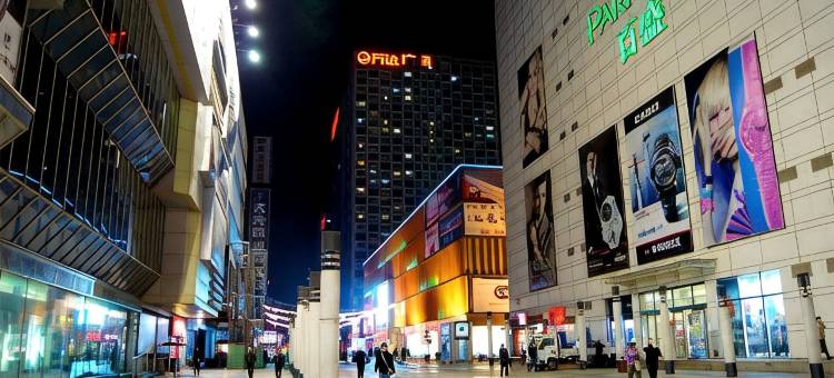 唐朝民宿(沈阳站医大一院店)图片