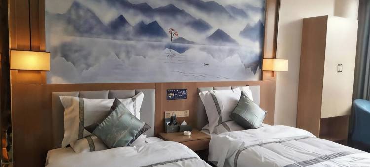 海东东全海悦酒店图片
