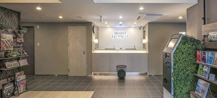 利夫马克斯酒店-东京新宿东店(HOTEL LiVEMAX Shinjuku East)图片