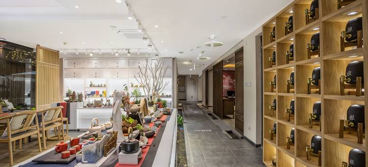 艺霖坊状元文宿(广州沙湾店)图片