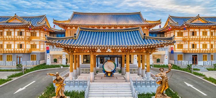 珲春民族花园国际酒店图片