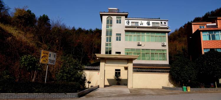 傍山楼民宿图片