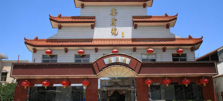 陇县陇州宾馆(政府招待所)图片