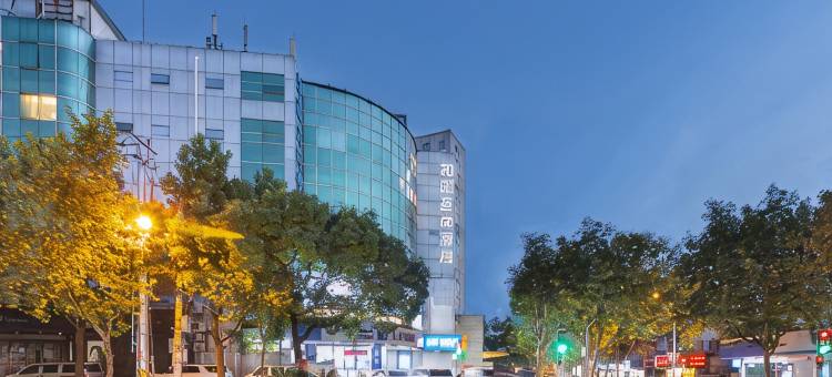 和颐至尚酒店(上海仁济医院东院塘桥地铁站店)图片