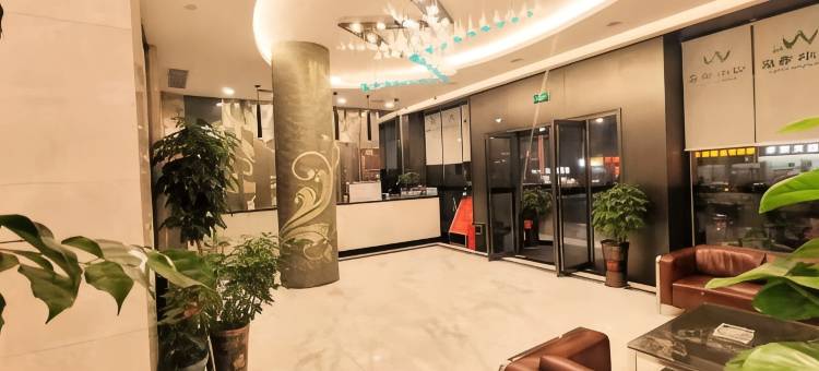 桂阳山水酒店图片