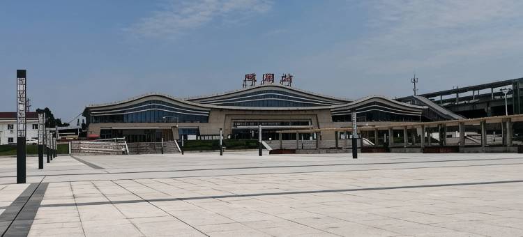 峨眉山梅龙客栈图片