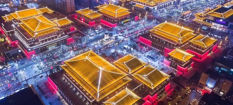 西安蓝溪国际酒店(大都荟科技路地铁站)图片