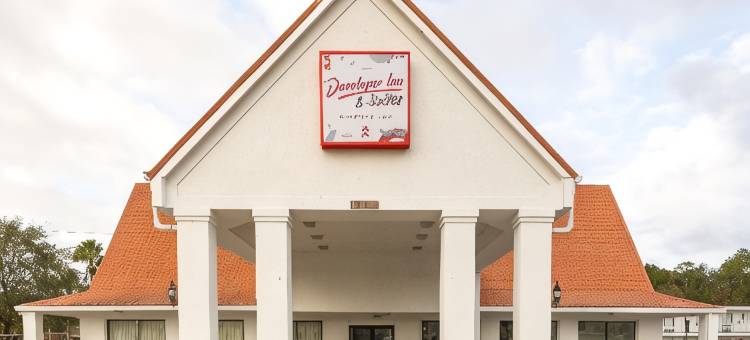 杰克逊维尔机场美吟酒店(Baymont by Wyndham Jacksonville Airport)图片