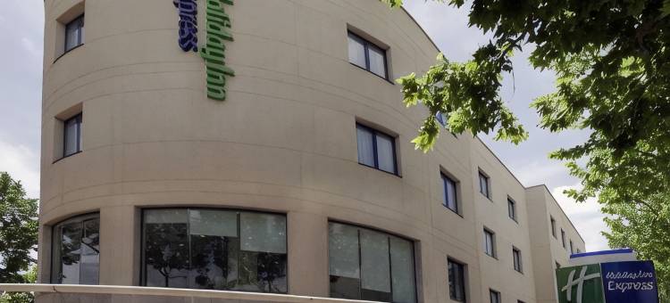 马德里圣塞巴斯蒂安德洛斯雷耶斯智选假日酒店(Holiday Inn Express MADRID-SAN SEBASTIAN D/L REYES by IHG)图片