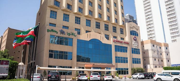 马波拉贝斯特韦斯特优质酒店(Best Western Plus Mahboula)图片