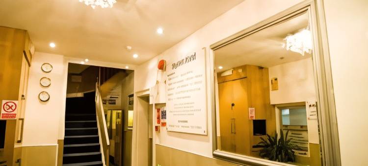 云雀住宿加早餐旅馆(Skylark Guest House)图片