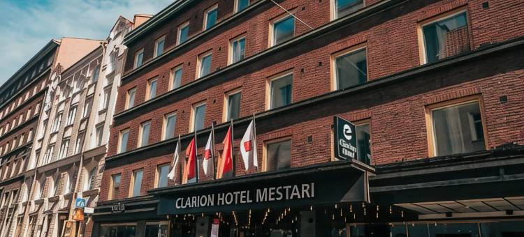 梅斯塔里酒店(Clarion Hotel Mestari)图片
