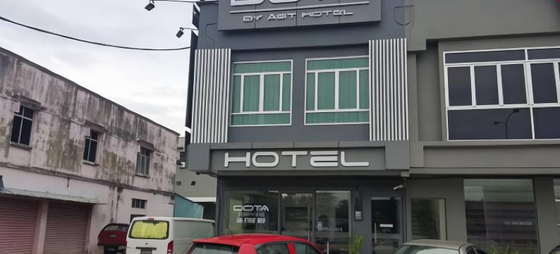 多塔酒店(Dota Hotel)图片