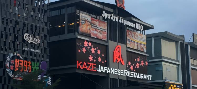 城市风尚标宾馆(Mode Inn Icon City)图片