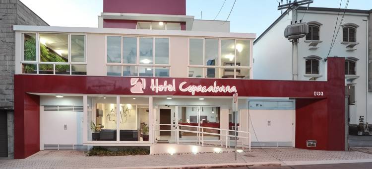 皮拉西卡巴科帕卡巴纳酒店(Hotel Copacabana Piracicaba)图片