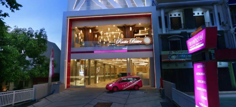 班贾尔马辛艾哈迈德亚尼法维酒店(favehotel Ahmad Yani Banjarmasin)图片