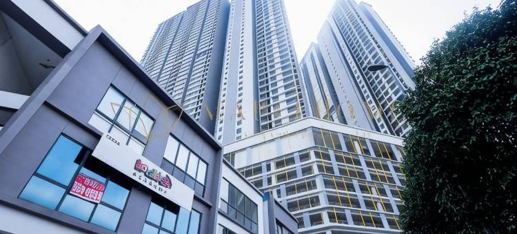 Sunsuria Forum Premier Suites Setia Alam图片