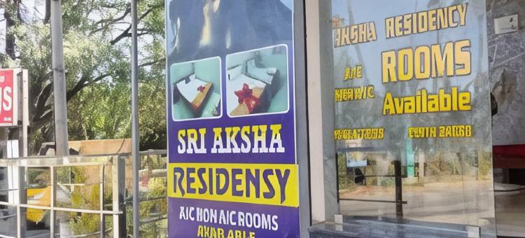 Sri Aksha Residency图片
