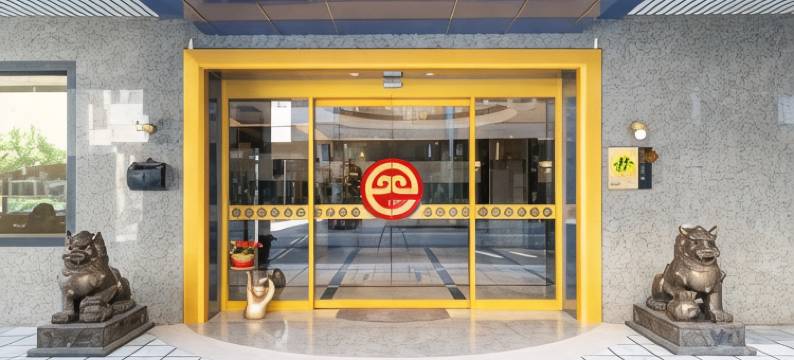 台中怡东商务旅馆图片