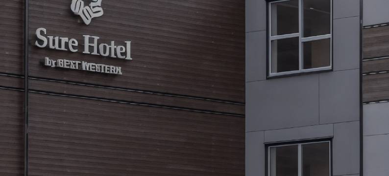 艾登最佳西方特隆赫姆机场酒店(Aiden by Best Western Trondheim Airport)图片