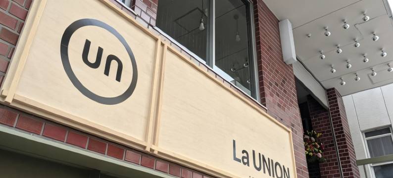 联盟宾馆(La Union)图片