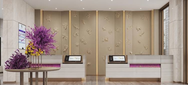 麗枫酒店(秦皇岛金梦海湾燕山大学店)图片