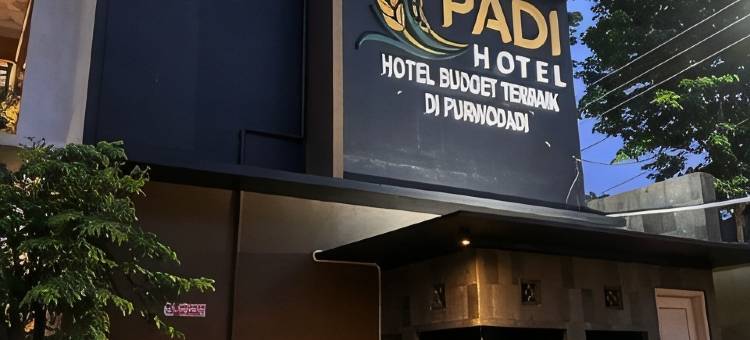 Padi Hotel Purwodadi图片