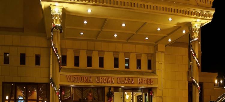 维多利亚皇冠广场酒店(Victoria Crown Plaza Hotel)图片