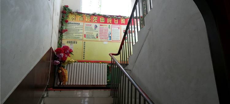 贵南茫曲假日宾馆图片