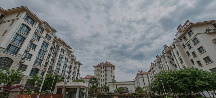 青岛金沙滩君仪精品度假公寓图片
