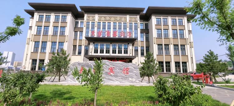阜平天祥宾馆图片