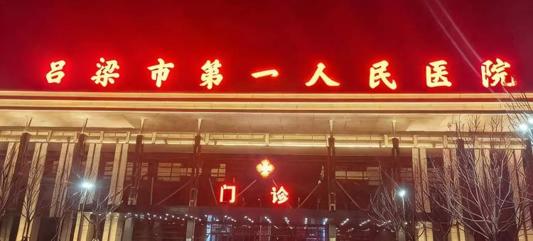 沐雅居民宿图片