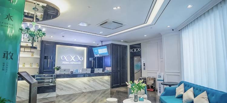 希岸酒店(南昌高新大道地铁站店)图片