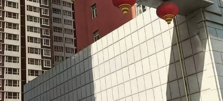 石家庄安家住宿(北宋新苑北区店)图片