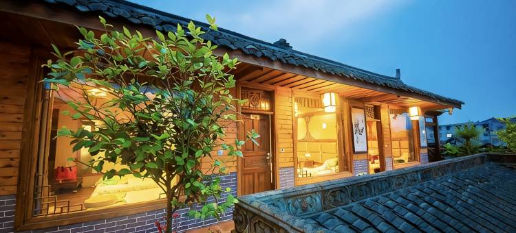 邛崃江西会馆民宿图片