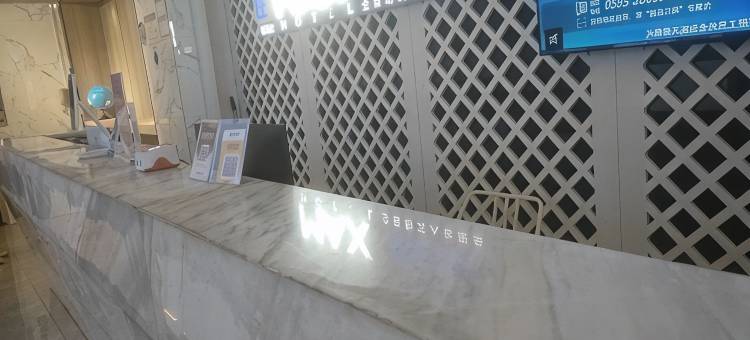 简爱公寓(泉州浦西万达SOHO店)图片